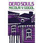 Dead Souls - Paperback