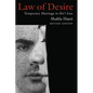 Law of Desire: Temporary Marriage in Shi'i Iran, Revised Edition - Paperback