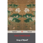 Song of Myself - Paperback