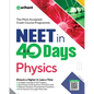 40 Days Crash Course for NEET Physics - Paperback