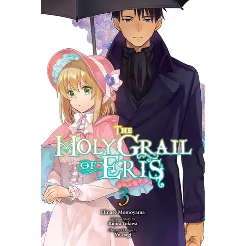The Holy Grail of Eris, Vol. 3 (Manga) - Paperback