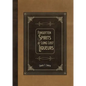 Forgotten Spirits & Long Lost Liqueurs - Paperback