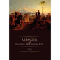 Memoir of a Green Mountain Boy - Hardcover