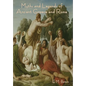 Myths and Legends of Ancient Greece and Rome - Hardcover