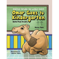 Omar Goes to Kindergarten - Hardcover