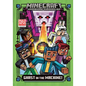 Ghast in the Machine! (Minecraft Woodsword Chronicles #4) - Hardcover