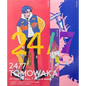 24/7 Tomowaka - Paperback