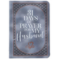 31 Days of Prayer for My Husband - Imitation Leather
