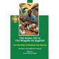 Chû nnâna 202 nì Chû Mɨ̀ŋgâkà bô Jɨ̀ŋglîshì: 202 Proverbs in Mungaka and English - Paperback