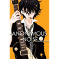 Anonymous Noise, Vol. 3 - Paperback