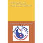 Manual de Auriculoterapia - Paperback