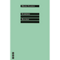 Bacchae - Paperback