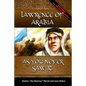 Lawrence of Arabia -: As You Never Saw It - Paperback