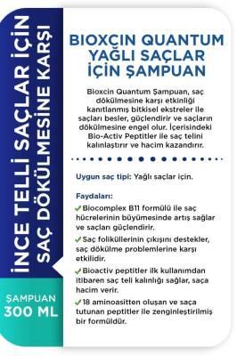 Bioxcin Quantum Shampoo for Oily Hair - Anti-Hair Loss, Natural Ingredients, 10.14 fl oz