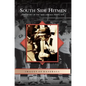 South Side Hitmen: The Story of the 1977 Chicago White Sox - Hardcover