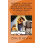 RUSSIAN - ENGLISH DUAL-LANGUAGE BOOK based on the Masterpiece Russian Classical Novel: "CRIME AND PUNISHMENT" by F.M. Dostoevskiy - Paperback