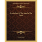Symbolism Of The Sage In The Tarot - Paperback