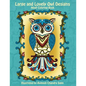 Large and Lovely Owl Designs: Fun and Simple Adult Coloring Book - Paperback