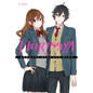 Horimiya, Vol. 16 - Paperback
