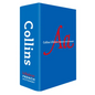 Collins Robert French Dictionary Complete and Unabridged Edition with Slipcase: For Advanced Learners and Professionals - Hardcover