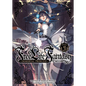 Free Life Fantasy Online: Immortal Princess (Light Novel) Vol. 3 - Paperback