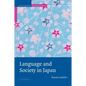 Language and Society in Japan - Paperback