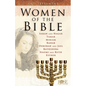 Women of the Bible: Old Testament - Paperback