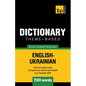Theme-based dictionary British English-Ukrainian - 7000 words - Paperback