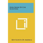 How Book Of Cub Scouting - Hardcover