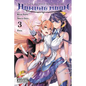 Divine Raiment Magical Girl Howling Moon, Vol. 3 - Paperback