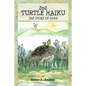 202 Turtle Haiku: The Story of Pong - Paperback