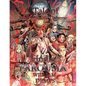kindle: Parousia - Paperback