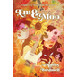Em & Moo: Legacy of a '60s Female Rock Duo - Paperback