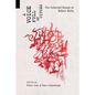 A Voice Full of Cities: The Collected Essays of Robert Kelly - Paperback