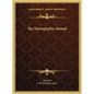 The Hieroglyphic Monad - Hardcover