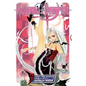 Rosario+vampire, Vol. 3 - Paperback