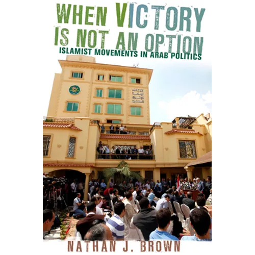 When Victory Is Not an Option - Paperback