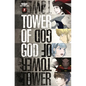 Tower of God, Vol. 1: A Webtoon Unscrolled Graphic Novel - Hardcover