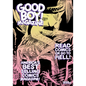 Good Boy Magazine #2 - Paperback