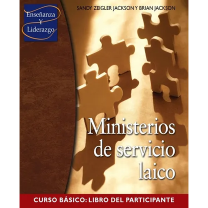 Ministerios de servicio laico Curso Basico: Libro del participante - Paperback