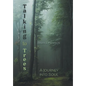 Talking to Trees: A Journey into Soul - Hardcover
