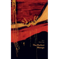 The Perfect Mango - Paperback