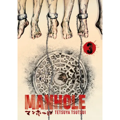 Manhole Volume 3 - Paperback