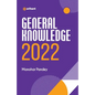 GK 195 English - Paperback