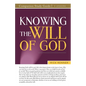 Knowing the Will of God Companion Study Guide - Paperback