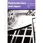 Postmodernism and Japan - Paperback