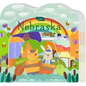 Row, Row, Row Your Boat in Nebraska - Board Book