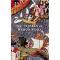 The Travels of Marco Polo: Introduction by Colin Thubron - Hardcover