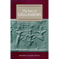 Epic of Gilgamesh - Hardcover