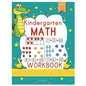 Kindergarten Math Workbook: Kindergarten and 1st Grade Workbook Age 5 - 7 - Early Reading and Writing, Numbers 0-20, Addition and Subtraction Acti - Paperback